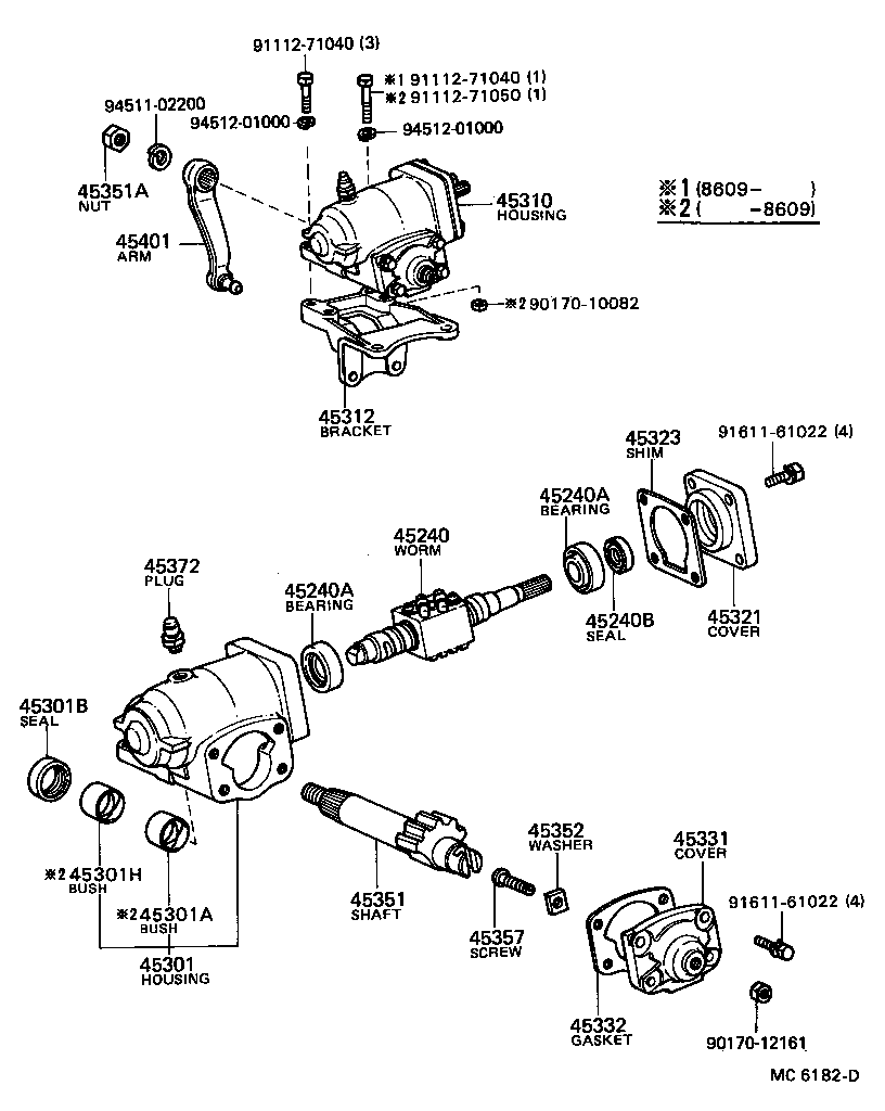 45047-29025 END SUB-ASSY, TIE ROD, LH product image
