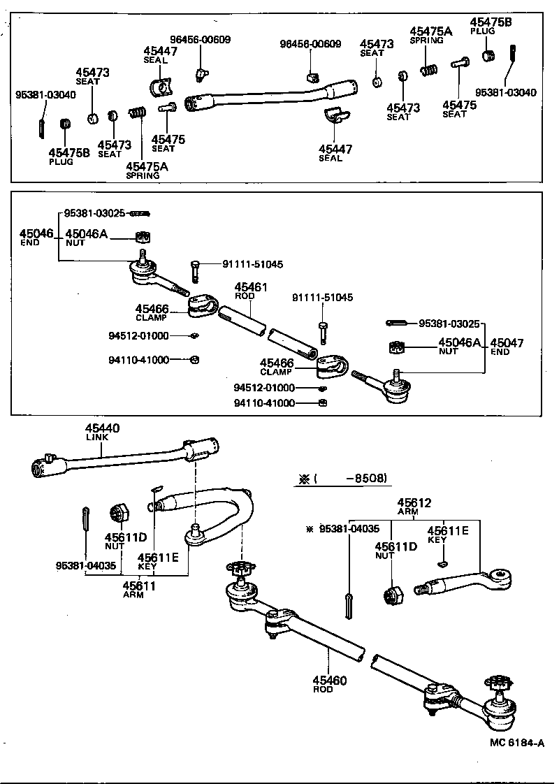 45047-29025 END SUB-ASSY, TIE ROD, LH product image