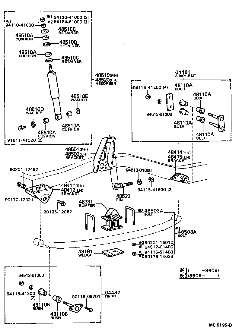 04481-35031 SHACKLE KIT, FRONT SPRING product image