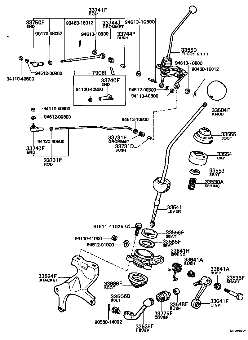 33554-35010 CAP, SHIFT LEVER product image