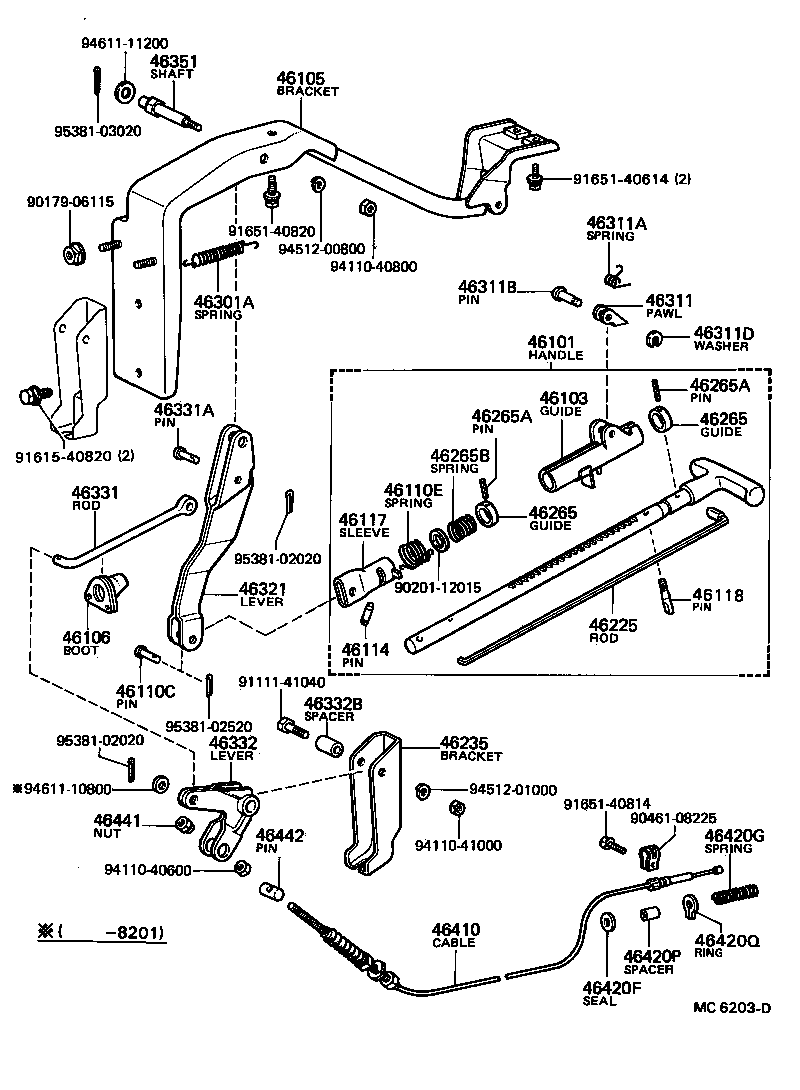 90249-05010 PIN, PARKING BRAKE PAWL PIVOT product image