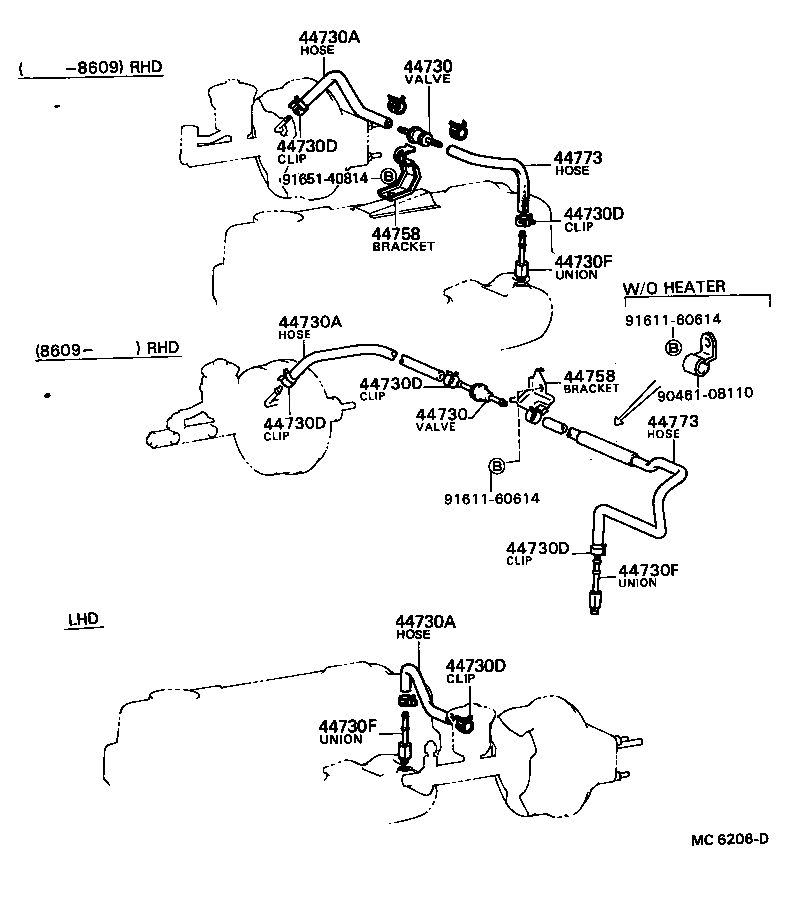 04443-35170 BOOSTER KIT, BRAKE product image