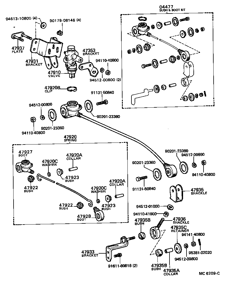 47314-35220 TUBE, FRONT BRAKE, NO.5 product image