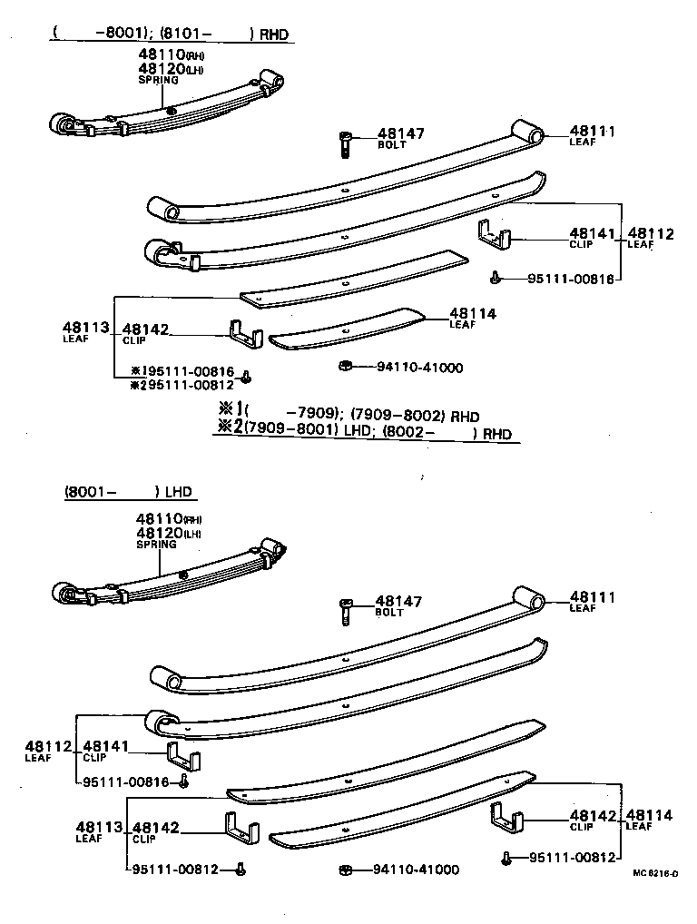 48142-35030 CLIP, FRONT SPRING, NO.2 product image