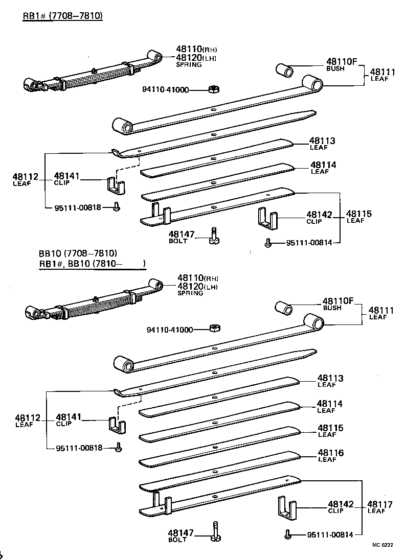 48113-36190 LEAF, FRONT SPRING, NO.3 product image