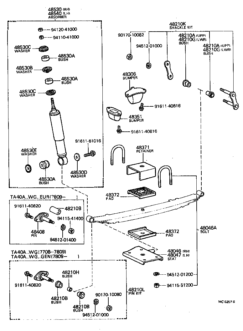 04483-15010 SHACKLE KIT, REAR SPRING product image