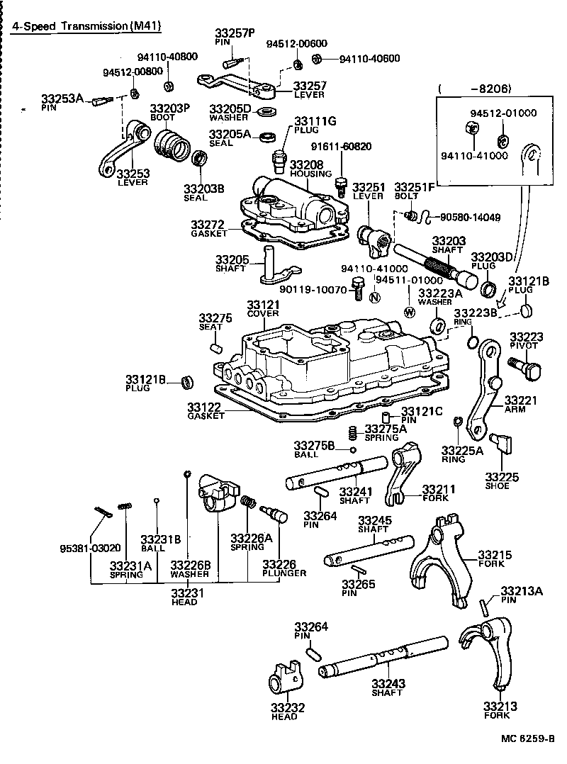 90331-10001 PLUG, EXPANSION OR TIGHT(FOR TRANSMISSION CASE COVER) product image