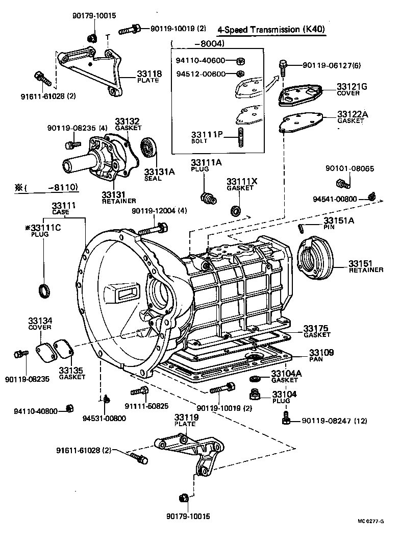 33118-14031 PLATE, STIFFENER, RH(MTM) product image