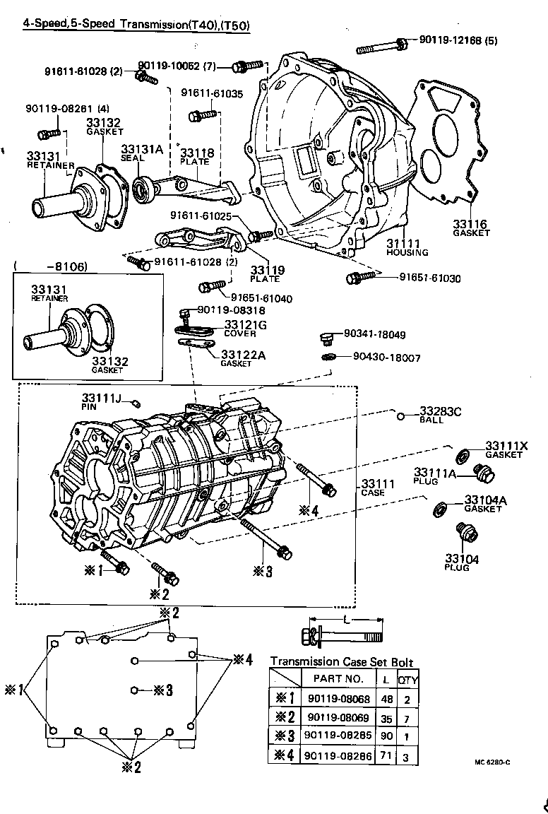 33119-12060 PLATE, STIFFENER, LH(MTM) product image