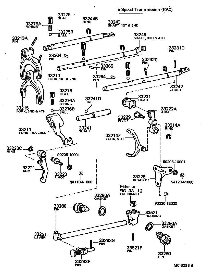 33212-20050 FORK, 1ST & 2ND SHIFT product image