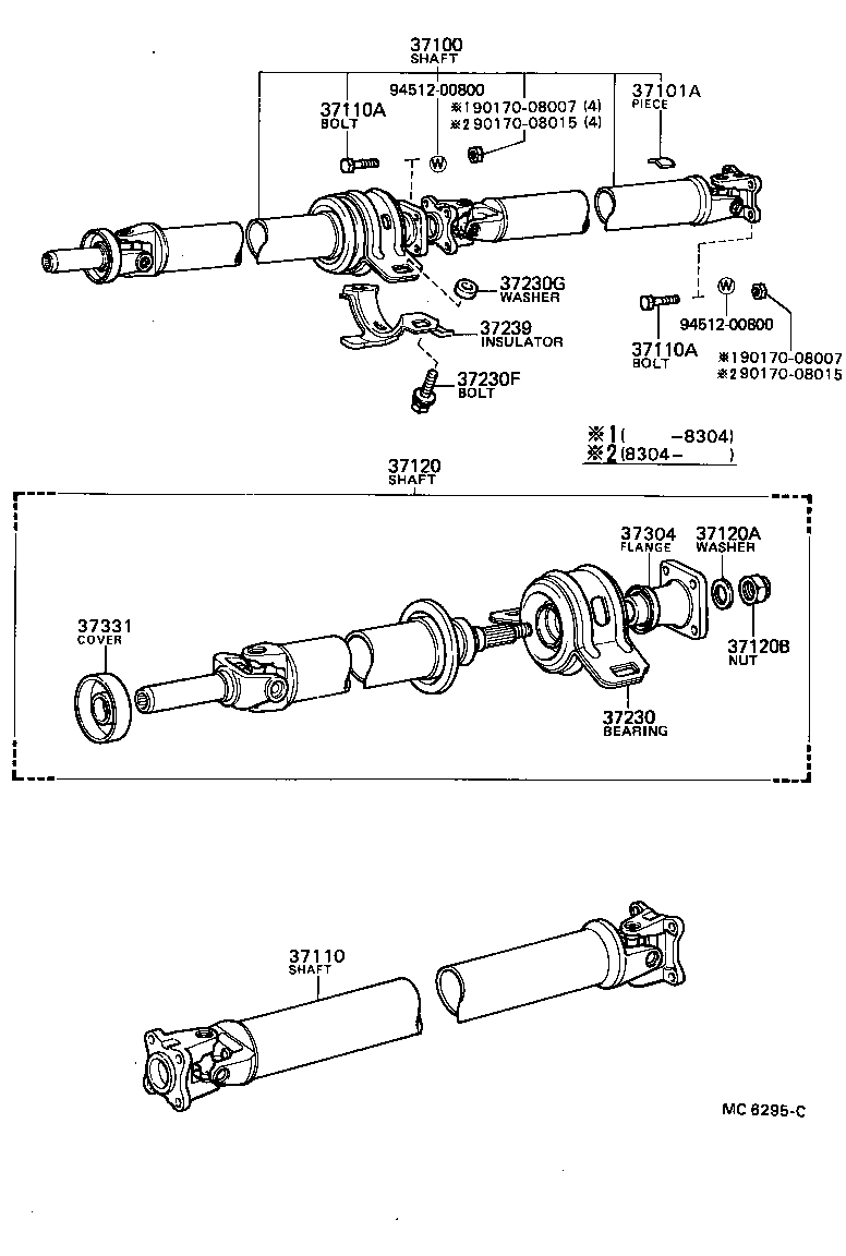 37239-12030 INSULATOR, CENTER SUPPORT BEARING HEAT product image
