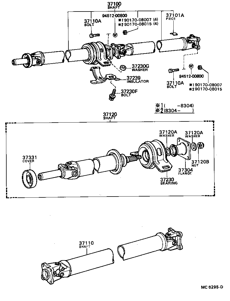 37110-13040 SHAFT ASSY, PROPELLER product image