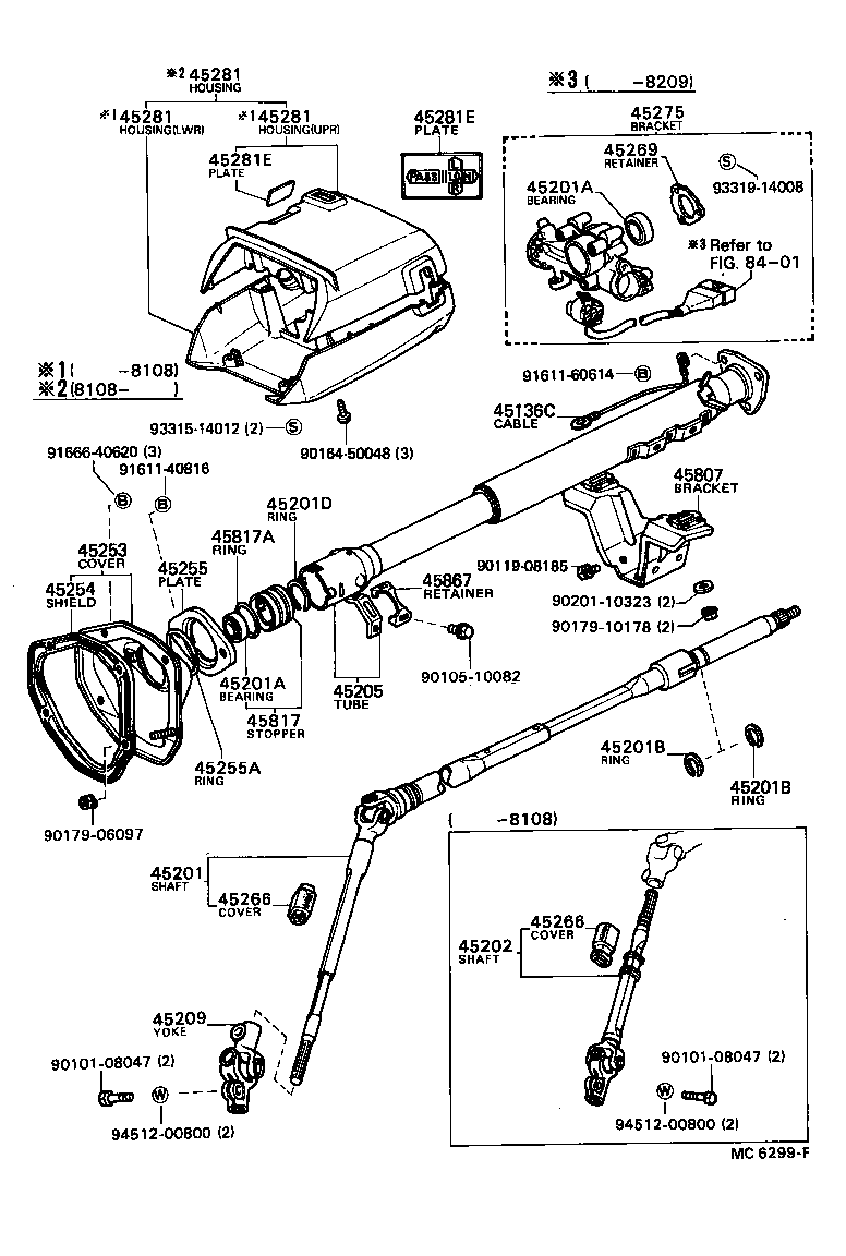 45025-12090 COVER, STEERING COLUMN HOLE product image