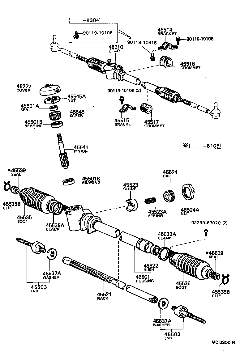 45025-12090 COVER, STEERING COLUMN HOLE product image