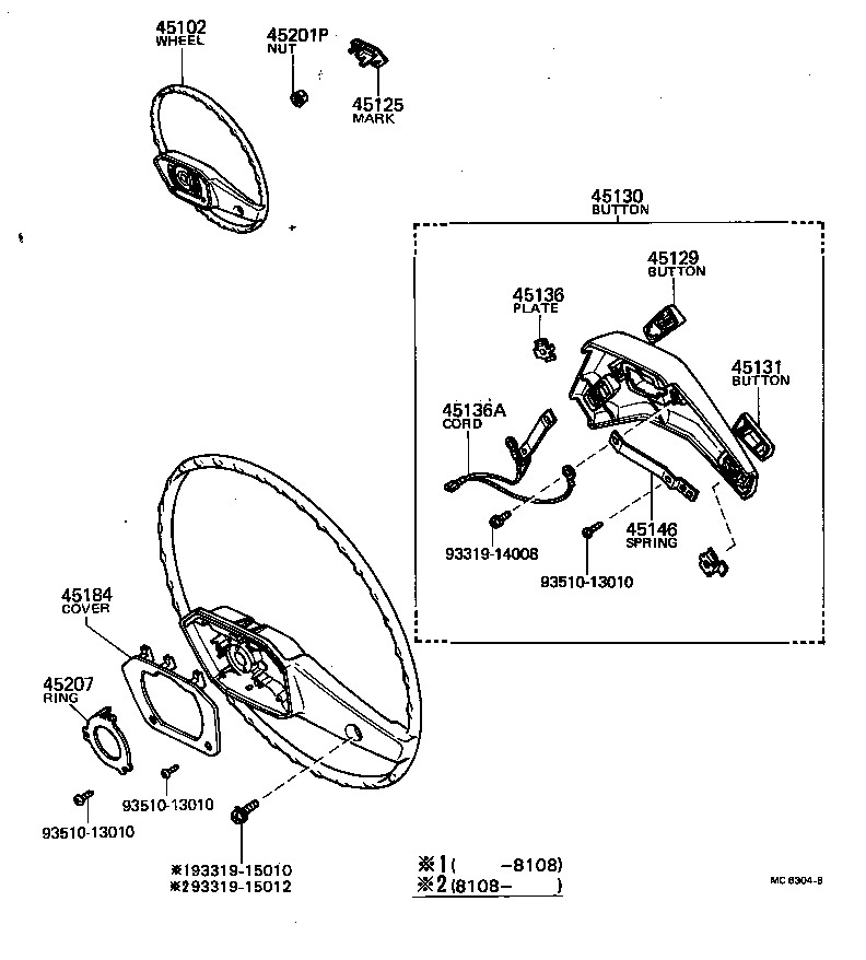 45136-12090 PLATE, HORN BUTTON CONTACT product image