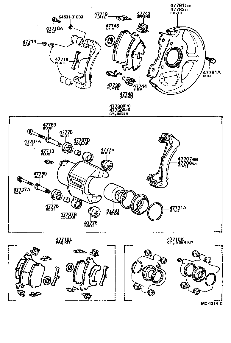 47704-12060 COVER, DISC BRAKE DUST, FRONT LH product image