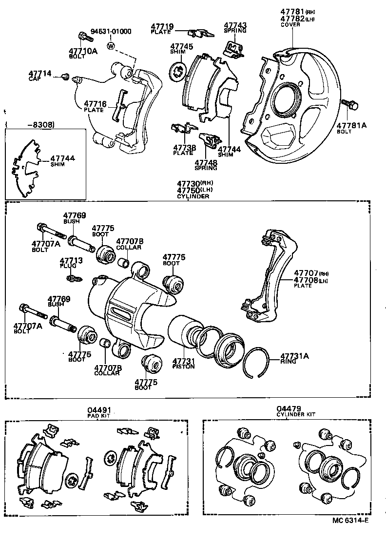 04491-12222 PAD KIT, DISC BRAKE, FRONT product image
