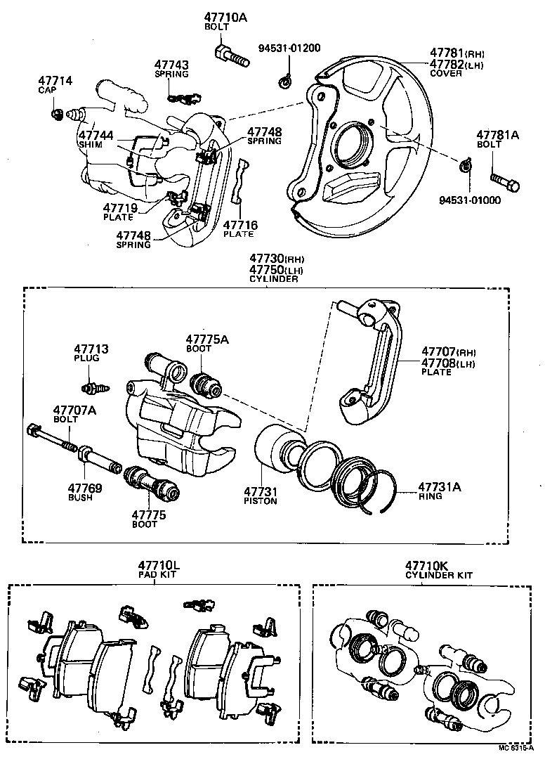 47704-12060 COVER, DISC BRAKE DUST, FRONT LH product image