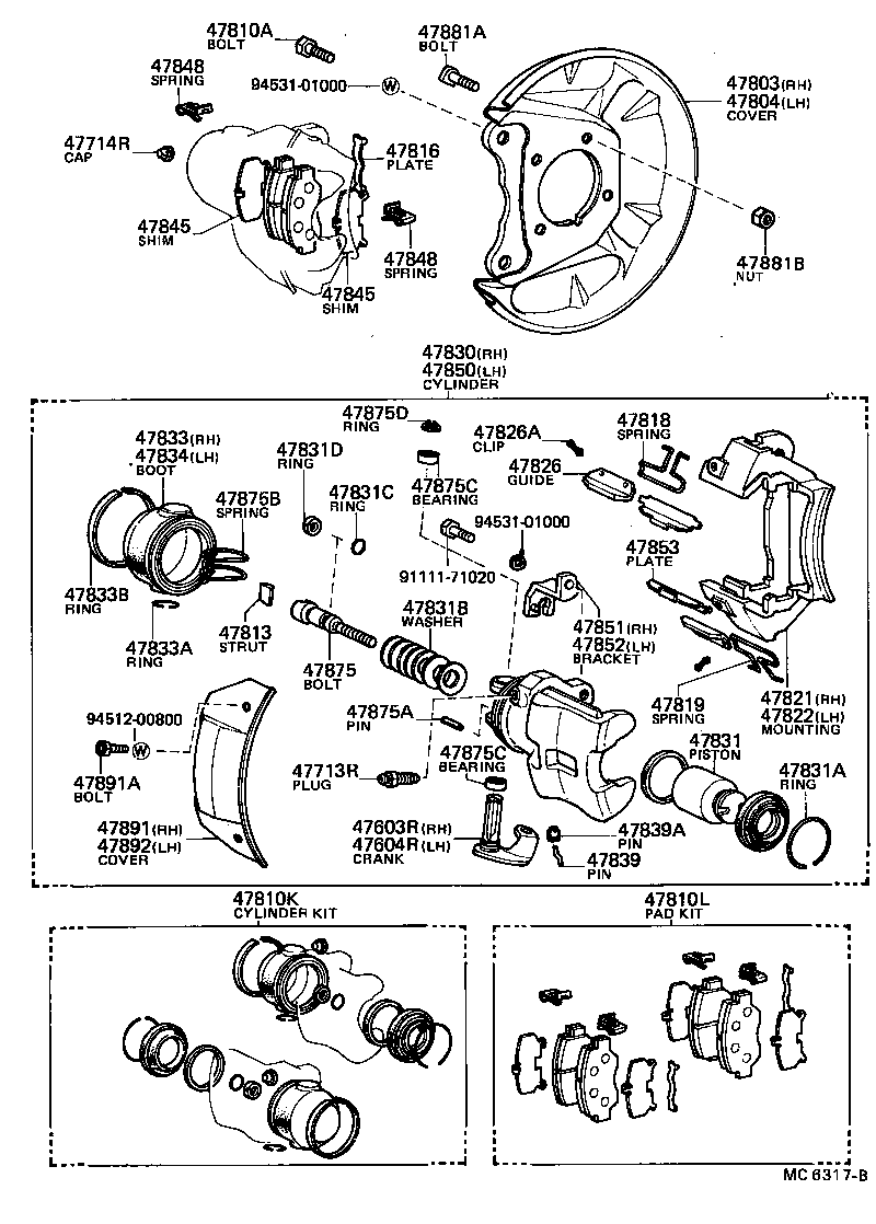 04492-12020 PAD KIT, DISC BRAKE, REAR product image