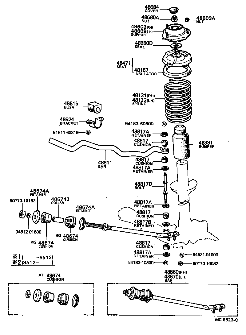 48811-12450 BAR, STABILIZER, FRONT product image