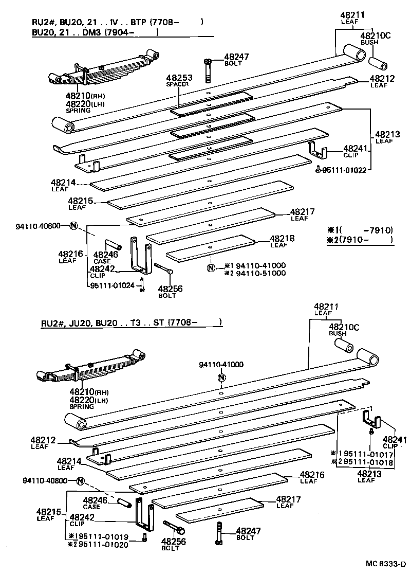 48210-36310 SPRING ASSY, REAR RH product image