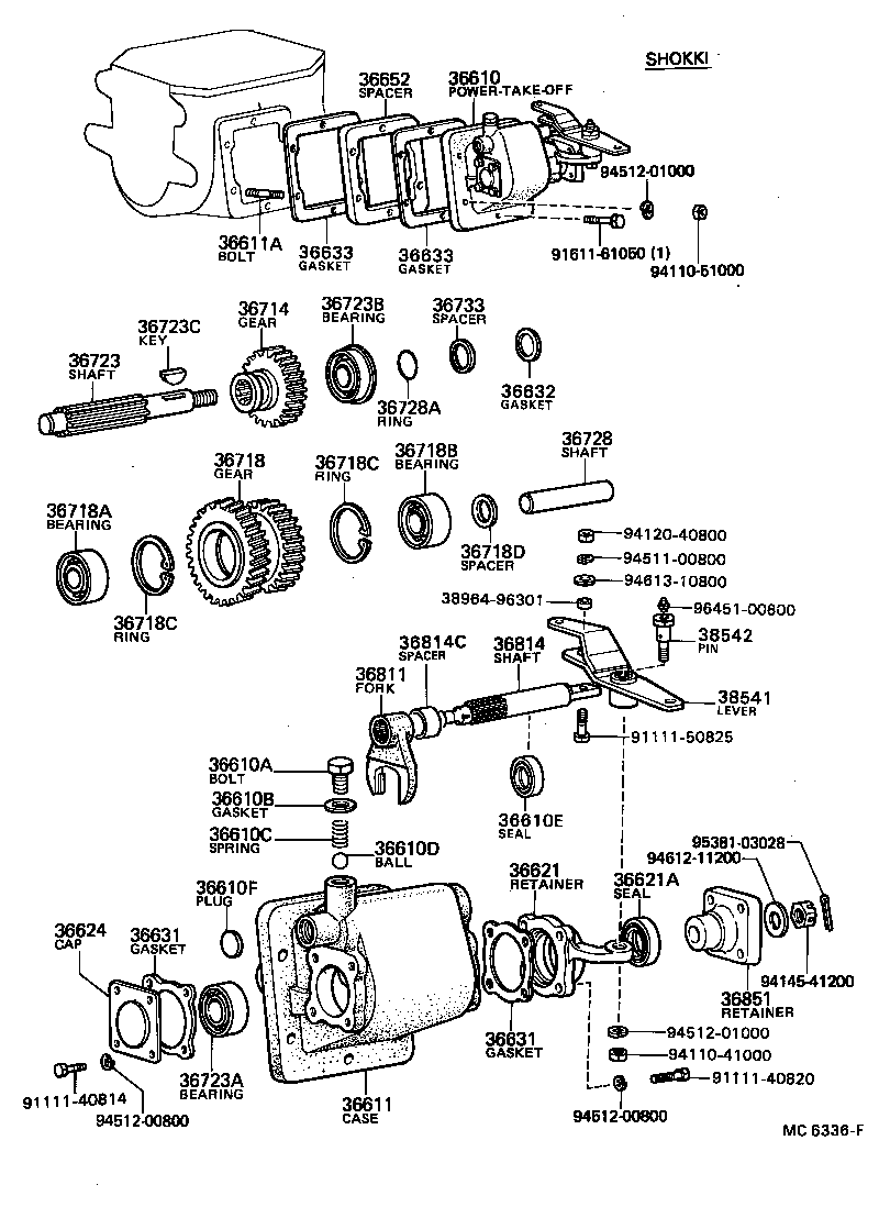 36610-36070 POWER TAKE-OFF ASSY product image