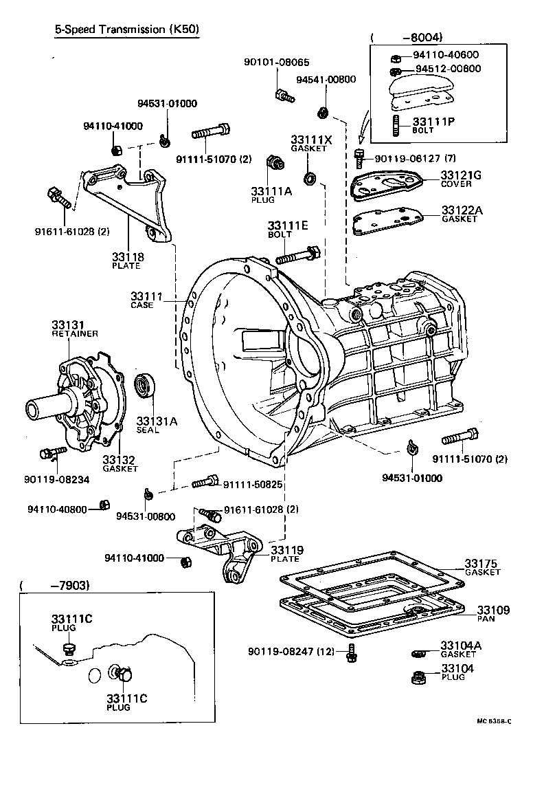 33101-12100 CASE, MANUAL TRANSMISSION product image