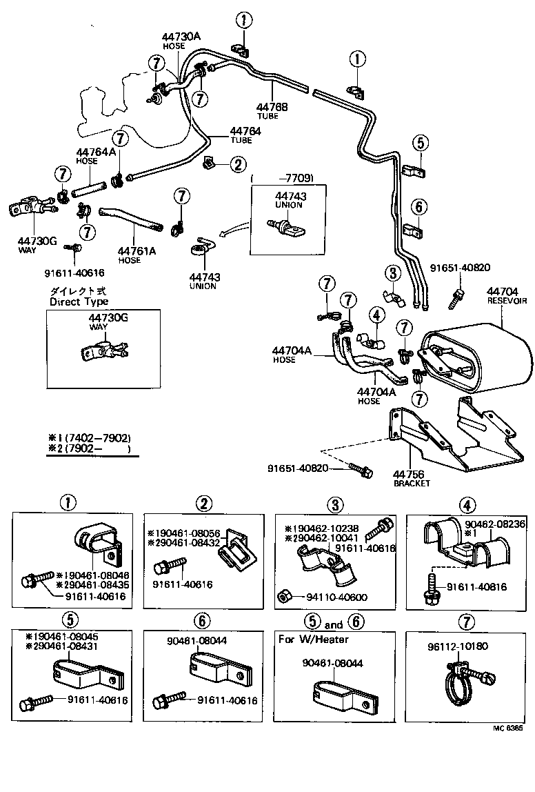 44610-60040 BOOSTER ASSY, BRAKE product image