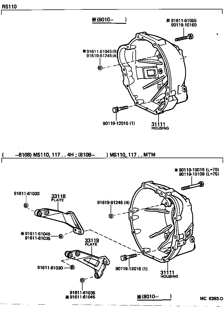 31111-20150 HOUSING, CLUTCH product image