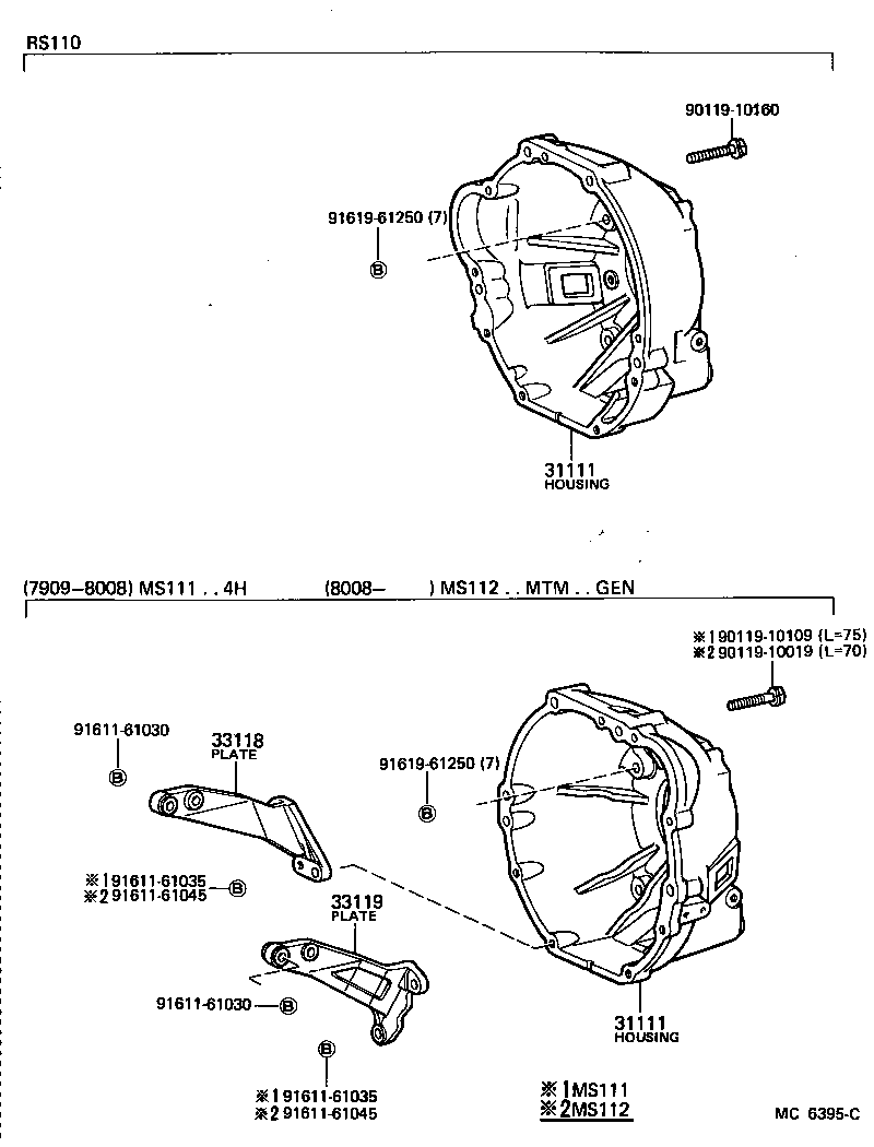 31111-30151 HOUSING, CLUTCH product image