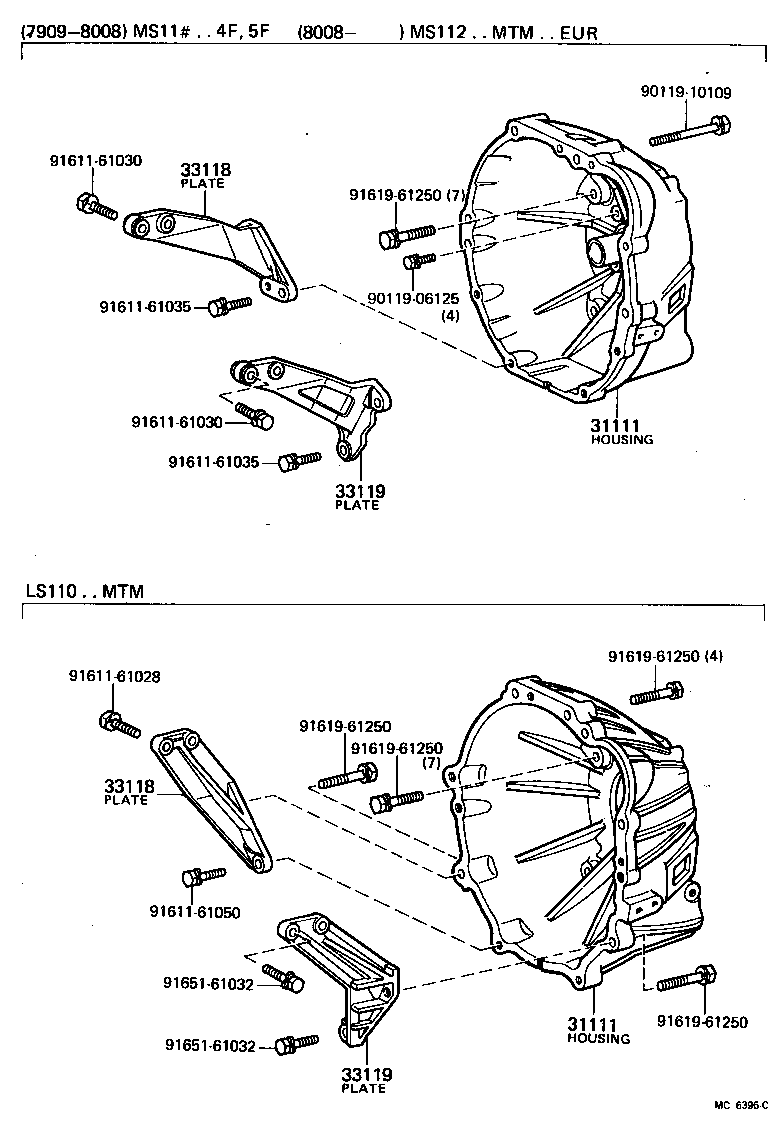 31111-30151 HOUSING, CLUTCH product image