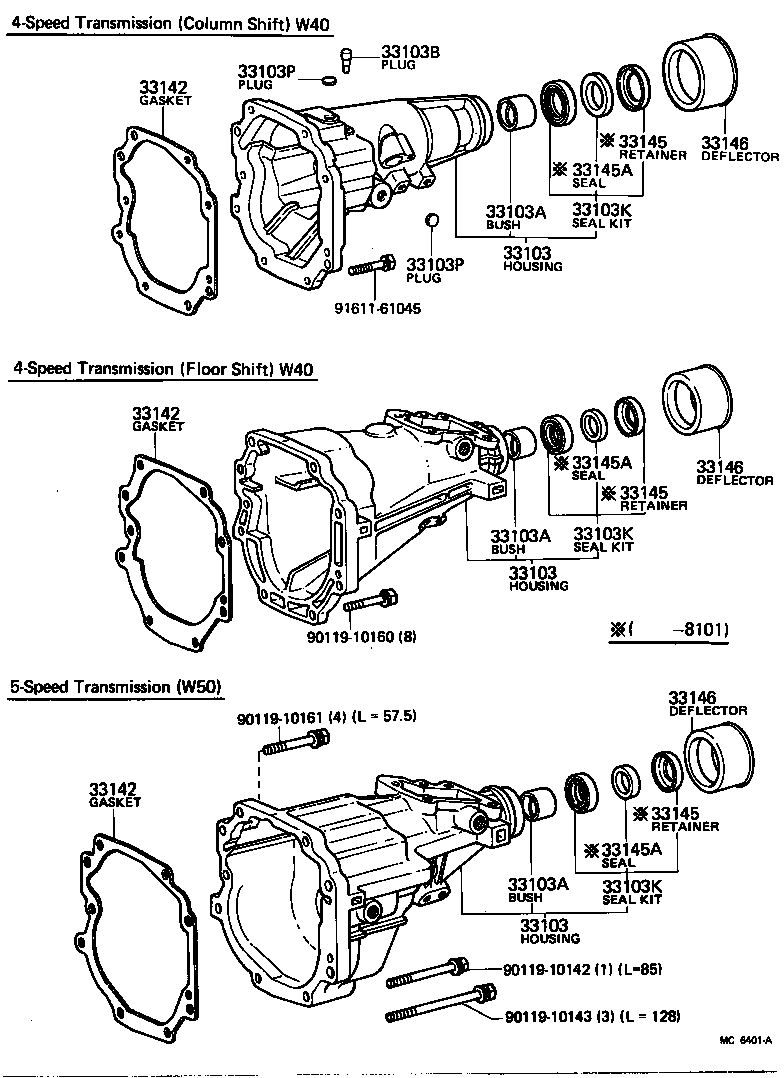 33103-30140 HOUSING SUB-ASSY, EXTENSION(MTM) product image