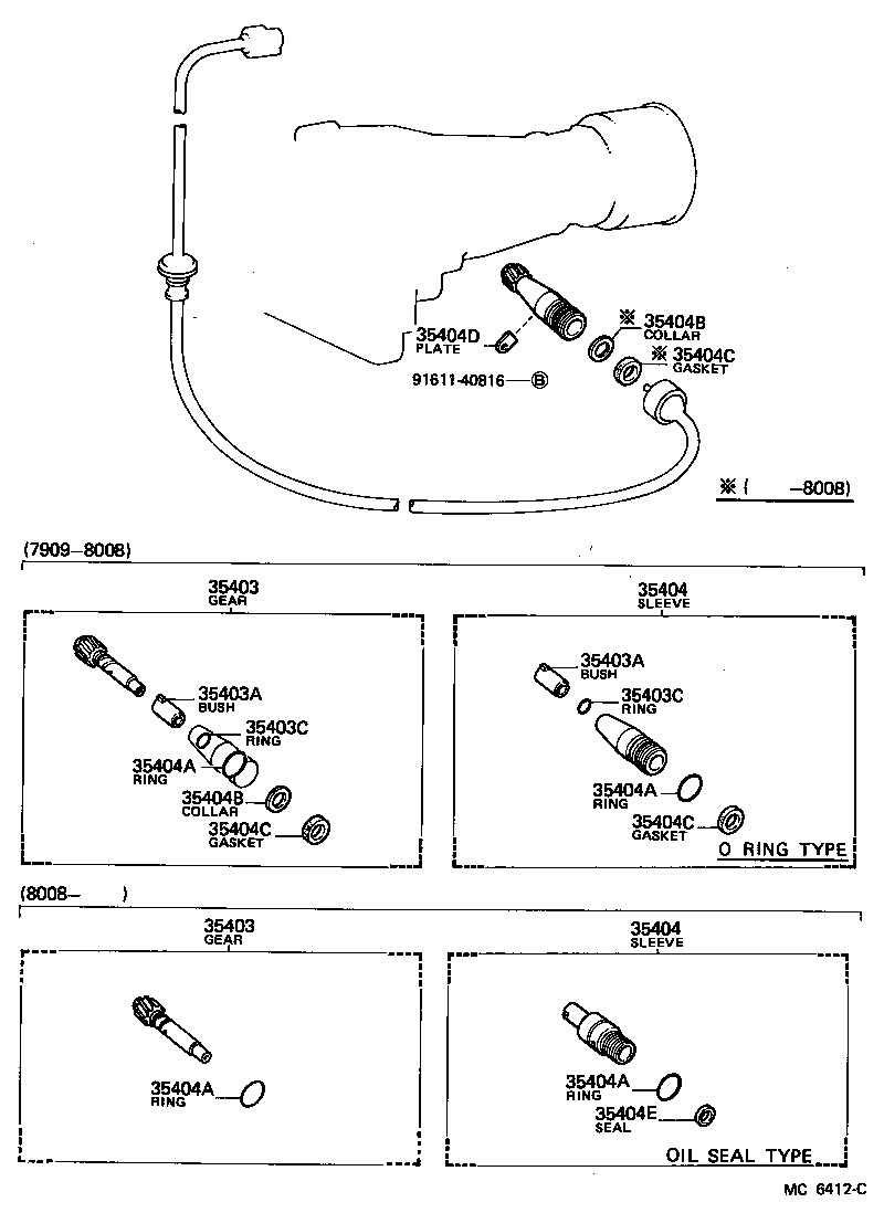 33403-61021 GEAR SUB-ASSY, SPEEDOMETER DRIVEN (ATM) product image