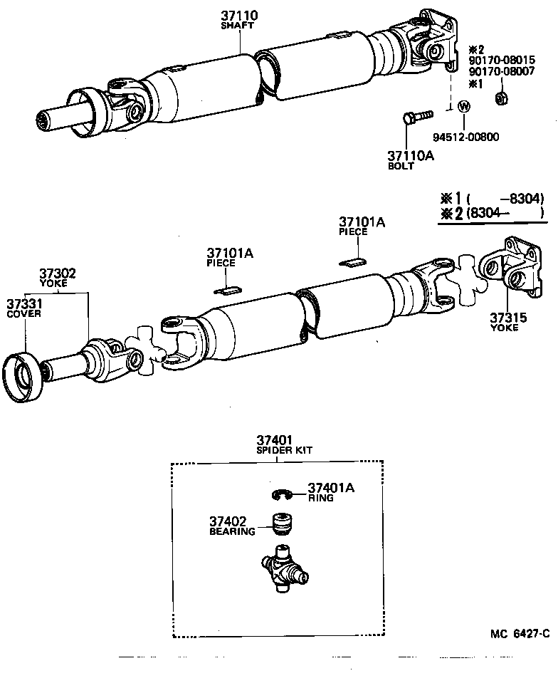 37100-30080 SHAFT ASSY, PROPELLER W/CENTER BEARING product image