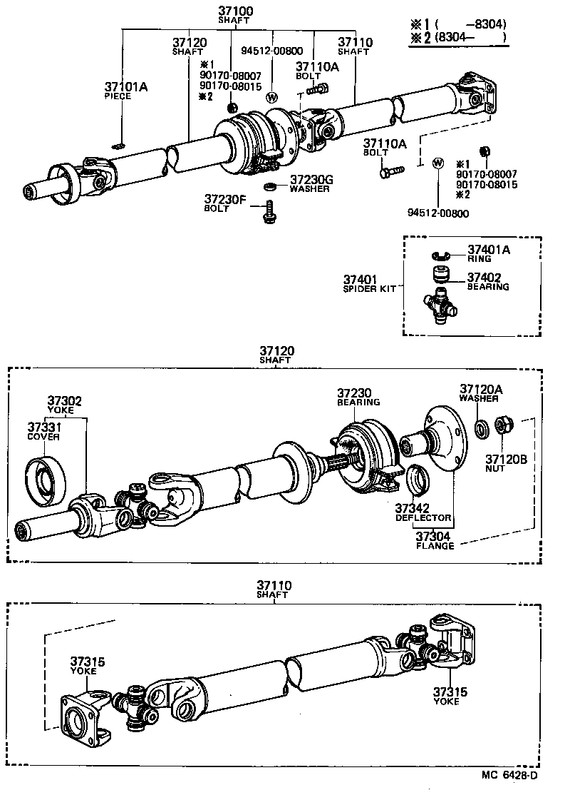 37100-30080 SHAFT ASSY, PROPELLER W/CENTER BEARING product image