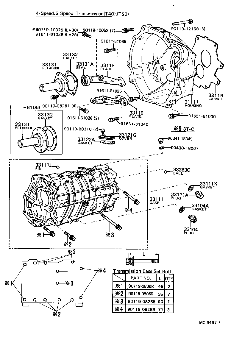 33118-14031 PLATE, STIFFENER, RH(MTM) product image