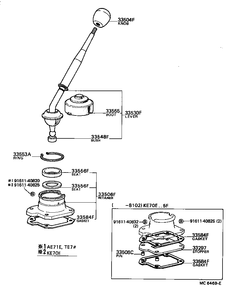 33503-12120 LEVER ASSY, SHIFT (FOR FLOOR SHIFT) product image