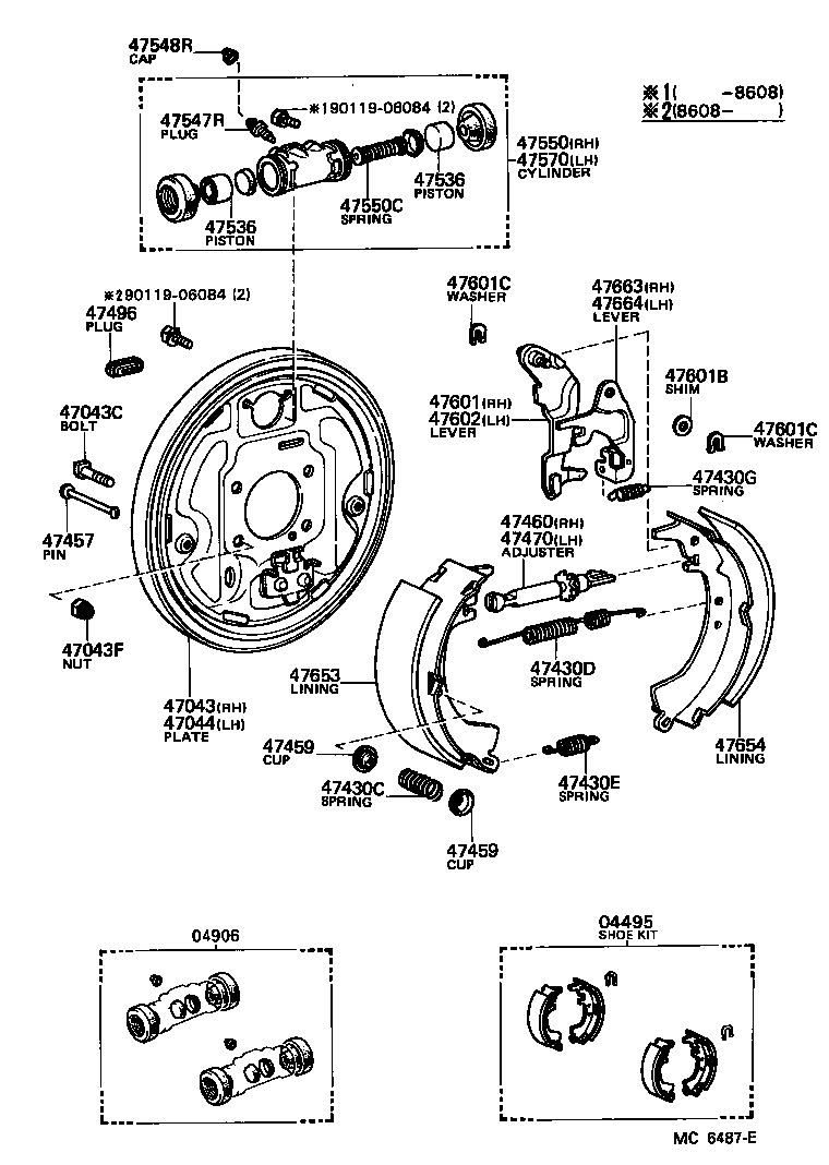 04495-20071 SHOE KIT, REAR BRAKE product image