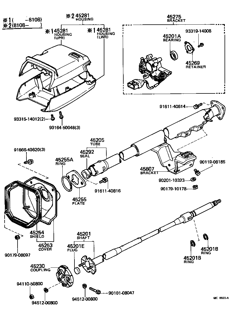 Toyota 04445-22050 GASKET KIT, POWER STEERING GEAR