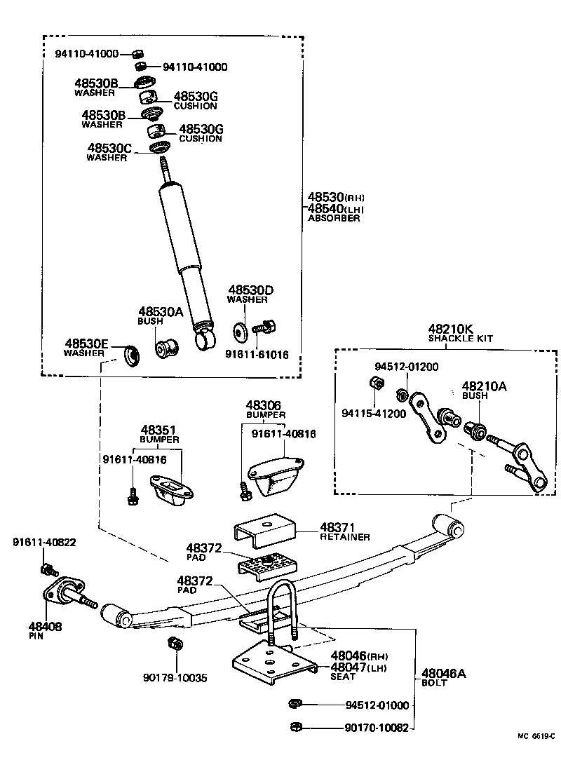 Thumbnail 2 for 48231-12150