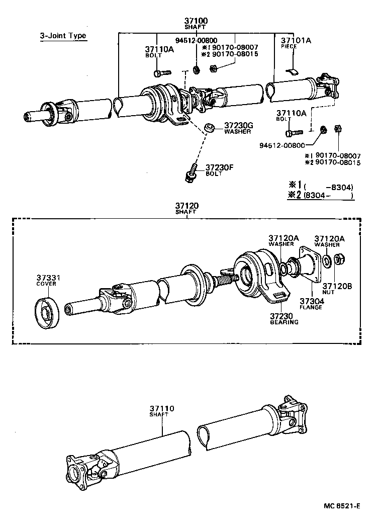37315-12040 YOKE, UNIVERSAL JOINT FLANGE product image