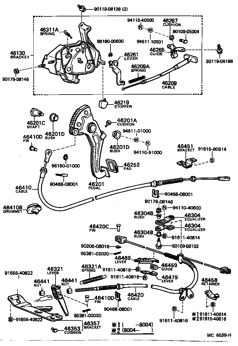 46301-30140 LEVER, PARKING BRAKE INTERMEDIATE product image