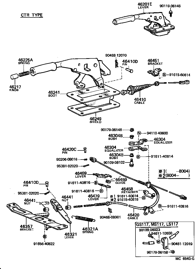 46301-30140 LEVER, PARKING BRAKE INTERMEDIATE product image