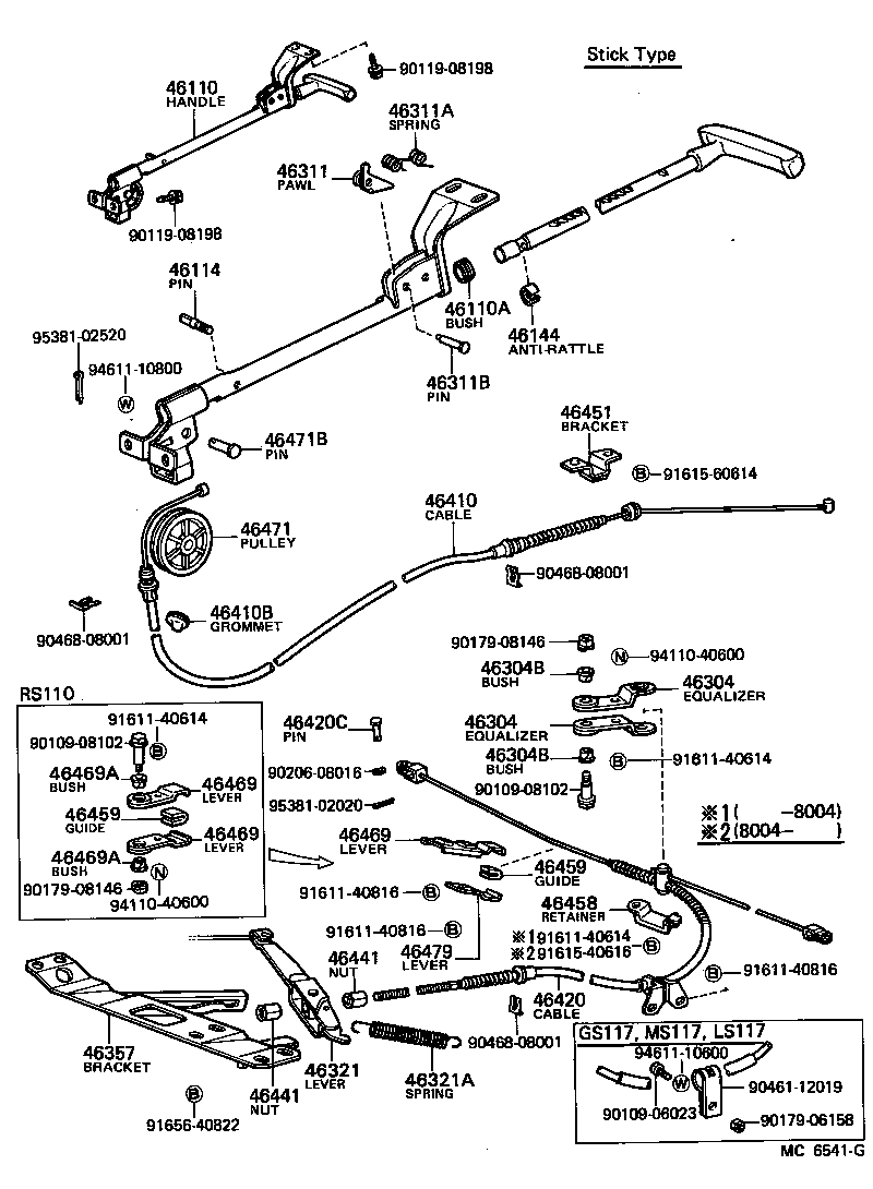 46301-30140 LEVER, PARKING BRAKE INTERMEDIATE product image