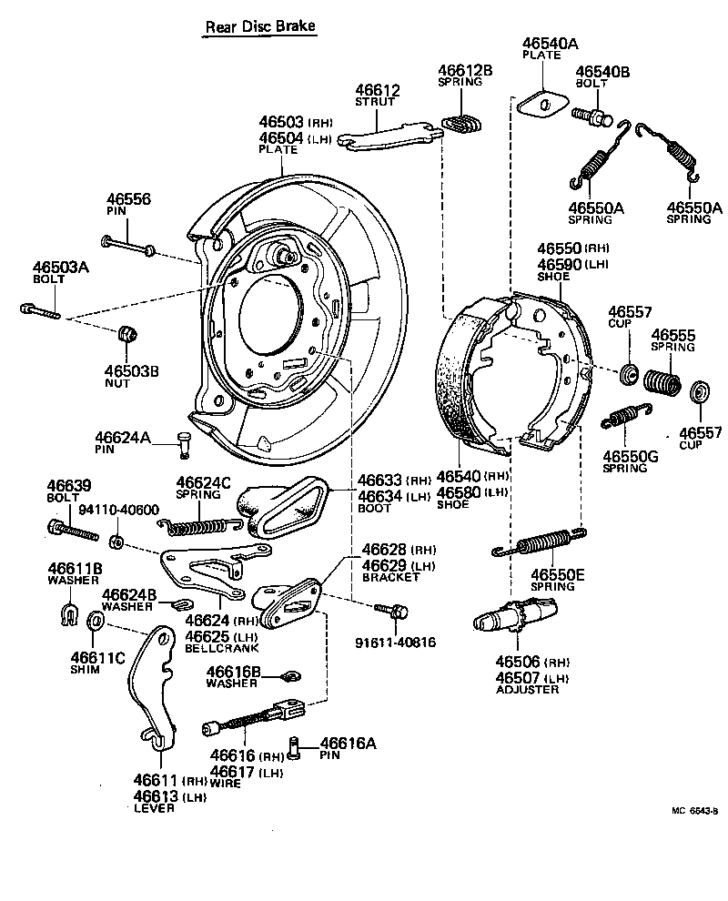 46301-30140 LEVER, PARKING BRAKE INTERMEDIATE product image