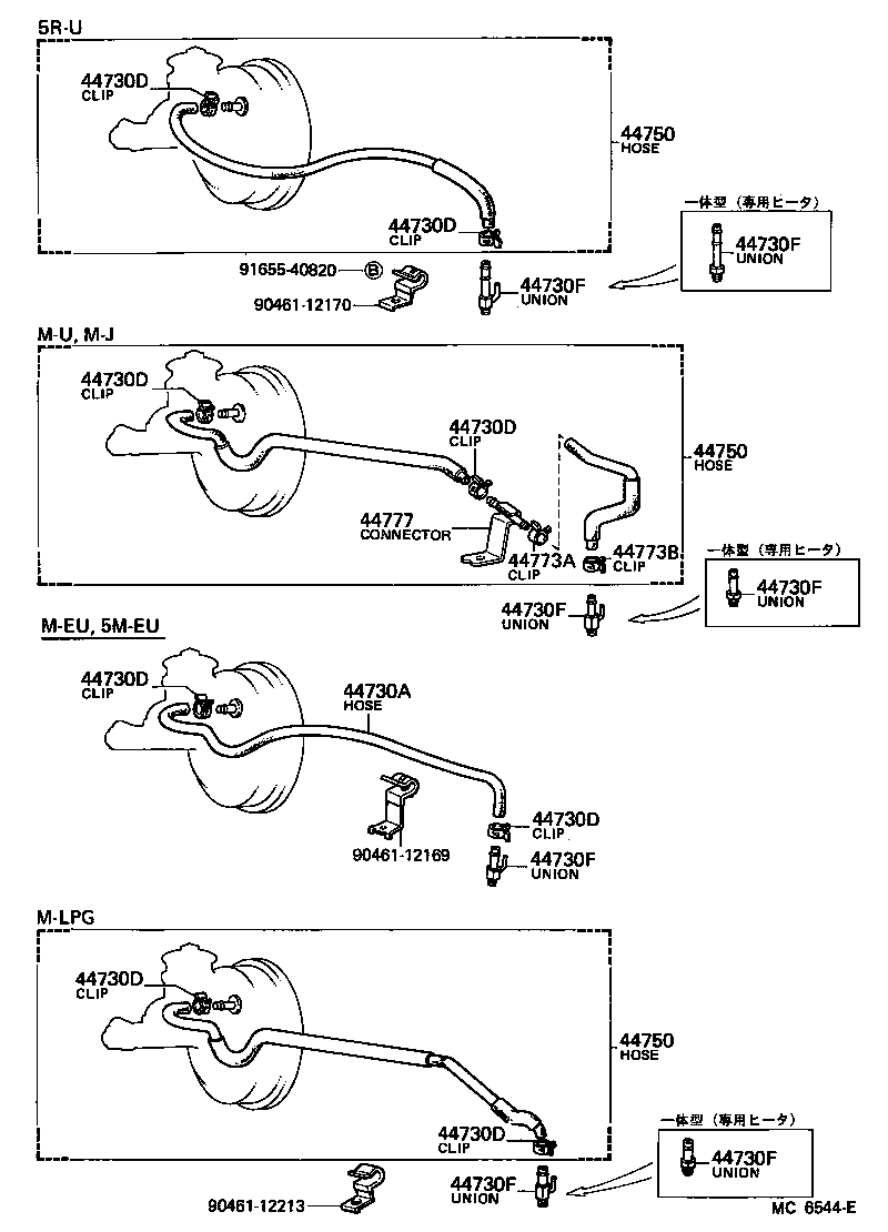 44779-30050 HOSE, VACUUM, NO.2 product image
