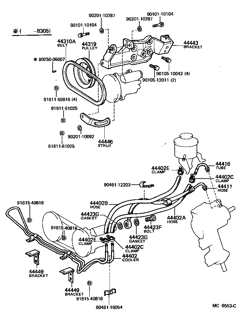 44449-30040 BRACKET, PRESSURE FEED HOSE SUPPORT, NO.2 product image