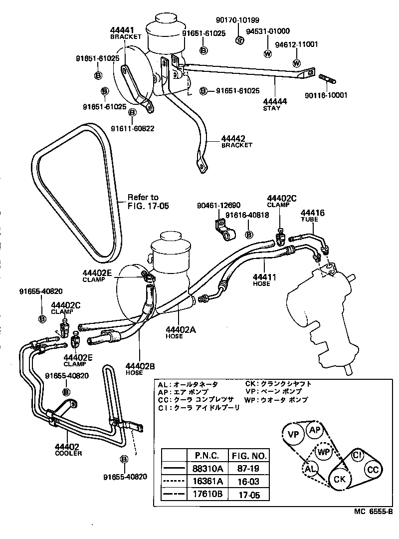 44446-30030 STRUT, ADJUSTING product image