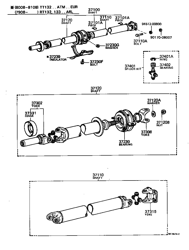 37100-20160 SHAFT ASSY, PROPELLER W/CENTER BEARING product image