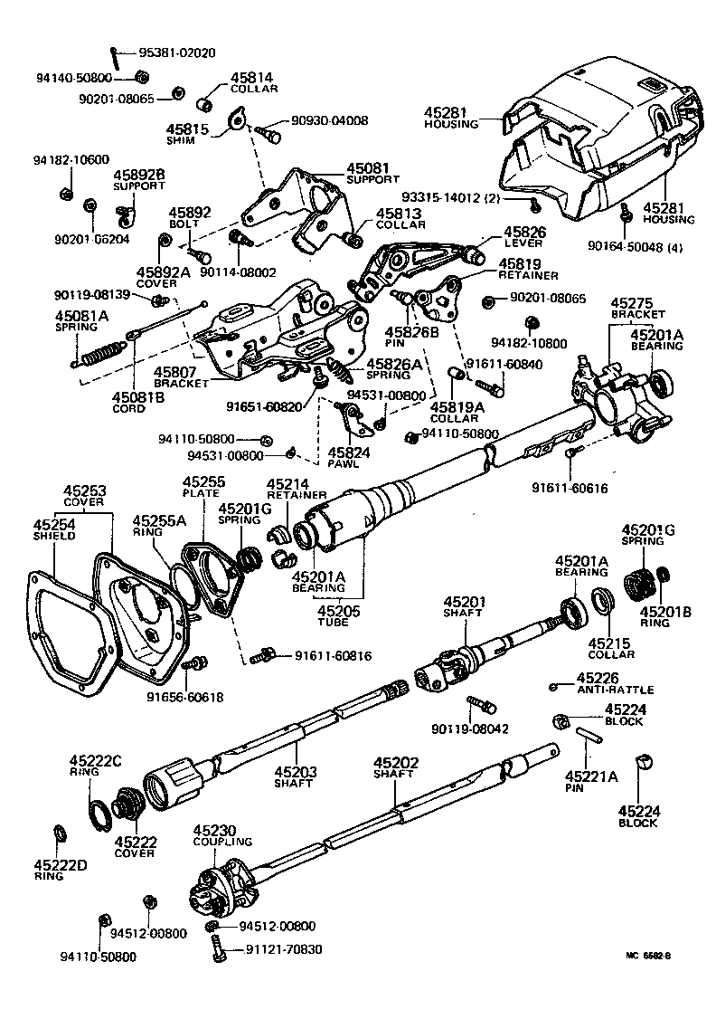 Thumbnail 4 for 45222-35010